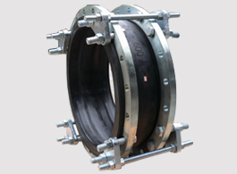 Rubber Expansion Joint and Rubber Noses